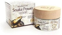 SÉRUM 30 ml avec venin de serpent + acide hyaluronique Elixir Anti Vieillissement 100% BIO Serpent actif